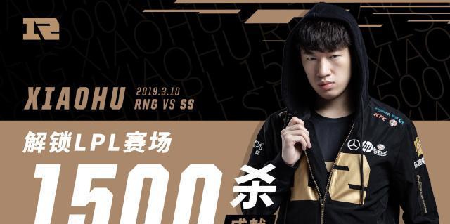 小虎破财之王出装攻略（一文教你如何选择适合小虎的装备，让你在游戏中独领风骚。）