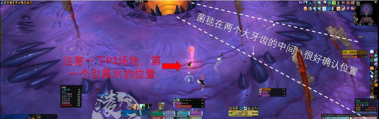 《魔兽世界》拉杆锁箱子攻略（快速打开拉杆锁箱子，解锁稀有奖励！）