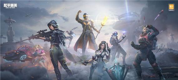 如何获得《和平精英》游戏先锋琉璃眼镜？（游戏中必备道具的获取方法，玩家必读！）