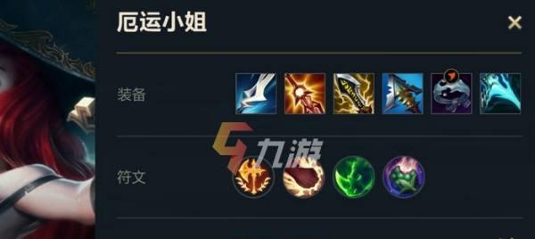 《破解手游第一赏金出装攻略》（一步步打造顶级游戏角色，击败所有对手！）