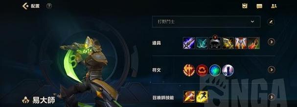 手游赛狗出装攻略最新英雄使用技巧（掌握最新英雄，解锁无敌连杀！）