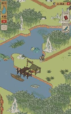 探秘江南百景——秦南归珍宝游戏攻略（带你领略古代江南之美，追寻珍宝之路）