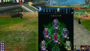 诛仙3青云转什么,青云转职攻略：揭秘不同门派优势与飞升选择