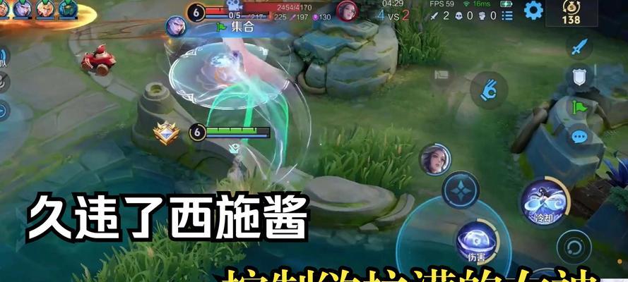 王者荣耀西施教学（成为最强西施玩家，从出装开始）