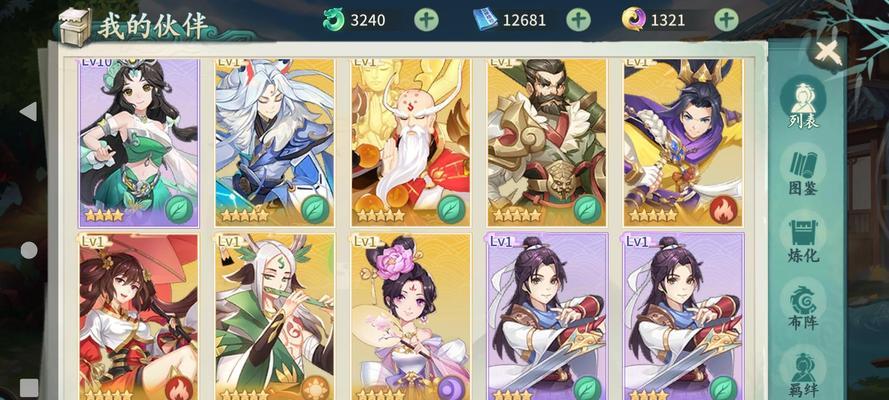 是否值得购买轩辕剑剑之源至尊月卡？（分析至尊月卡的优缺点，帮你做出购买决定。）