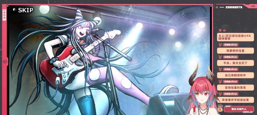 弹丸论破2人物攻略（探寻真相，解锁每个角色的心结）