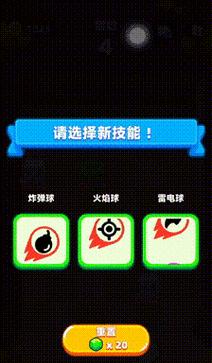 《砰砰法师》游戏新手入门攻略（全面解析游戏规则，助你成功通关！）