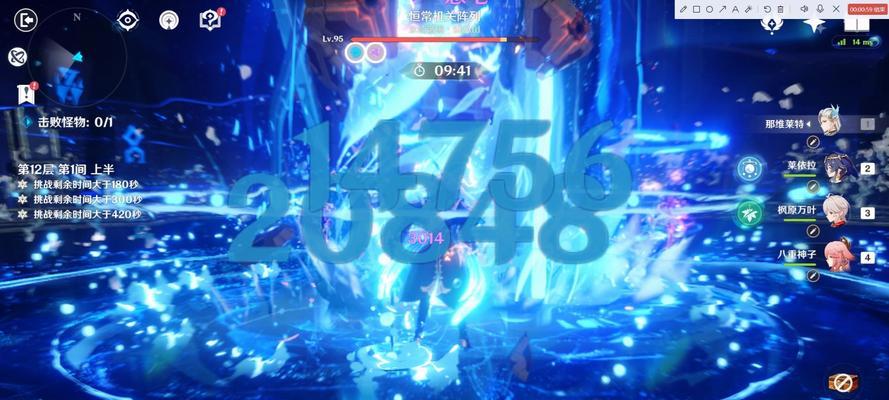 原神入门攻略电脑版（全面解析原神游戏，助你轻松上手）