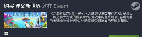 火箭骑士攻略（掌握关键技巧，成为游戏王者！）