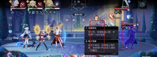 《以黑潮之上10-12怎么过》（教你打通卡关拿SSR，轻松通关攻略全解析）