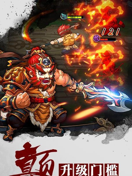 《无敌宝贝手游攻略大揭秘！》（尽揽胜利，成就宝贝王者霸业，攻略实用技巧大公开！）