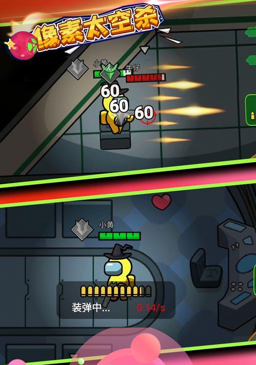 玩转狼人杀（掌握关键技巧，成为狼人杀高手）