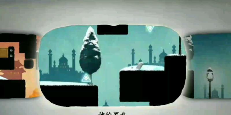 时空旅途7攻略（探索未知世界，畅游时空大陆！）