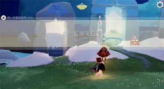 《光遇》10.26每日任务攻略大全！（如何轻松完成每日任务？）