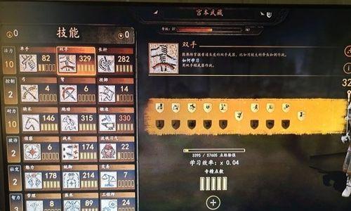 诸神唤醒技能加点攻略（探索技能系统，优化升级策略，成为巅峰战士！）