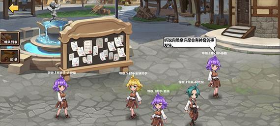 《探索冒险小镇物语（以小镇冒险之旅，带你玩转《冒险小镇物语》的终极攻略！）