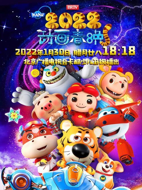 宇宙守护神手游攻略（征战星辰大海，成为宇宙霸主！）