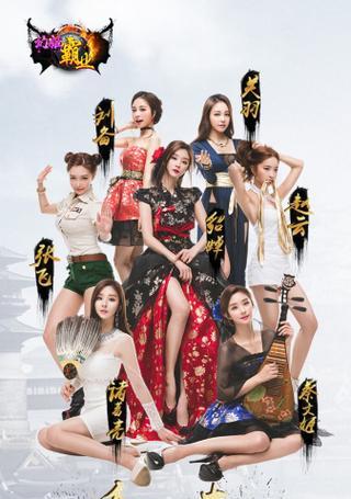 美女超市手游攻略（玩转经营策略，引领超市经营新时代！）