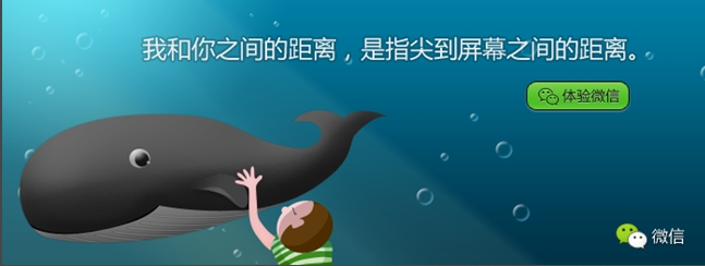 微信怎么@全体成员