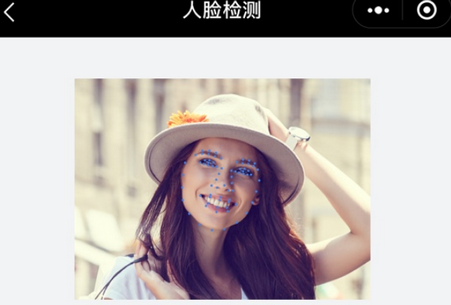 百度ai人脸打分在哪 百度ai人脸识别打分多少算美女 百度ai人脸打分在哪 百度ai人脸识别打分多少算美女