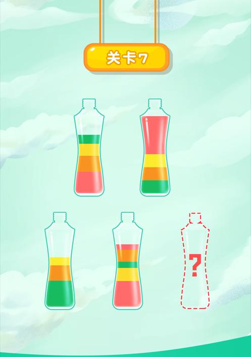 玩转杯子倒水游戏，攻略大揭秘！（从入门到精通，轻松通关不是梦想！）