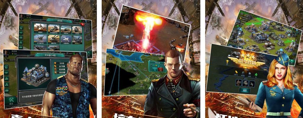 装甲司令游戏攻略（如何利用装甲司令游戏中的关键策略击败对手？）