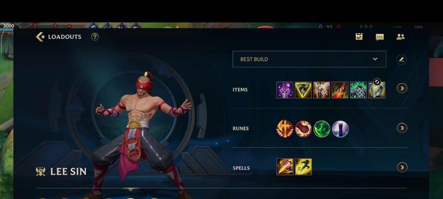 盲僧极速出装铭文攻略（聚焦高速、高爆发的）