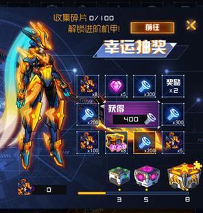 《终极机甲战神2》攻略指南（玩转机甲世界，征服全新挑战！）