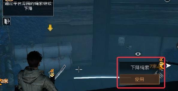 《明日之后》专项试炼攻略（掌握技巧，完成任务一步到位）