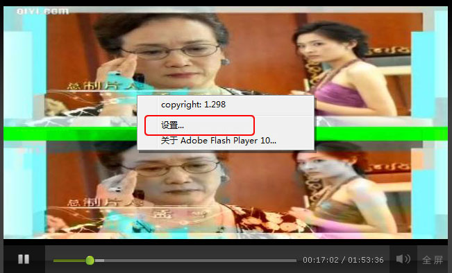 爱奇艺播放器视频双画面怎么关闭  爱奇艺关闭视频双画面方法介绍