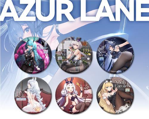 碧蓝航线北卡罗来纳（北卡罗来纳属性介绍，了解它的实力和优点）