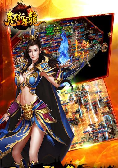 《传奇末日屠龙技能搭配攻略》（打造无敌屠龙阵容，为你揭秘最强组合！）