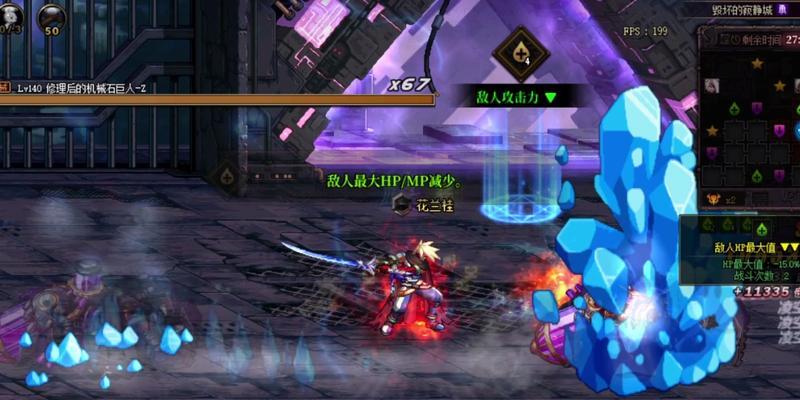 阿修罗出装攻略（掌握最新出装方案，助你在端游中无往不利）