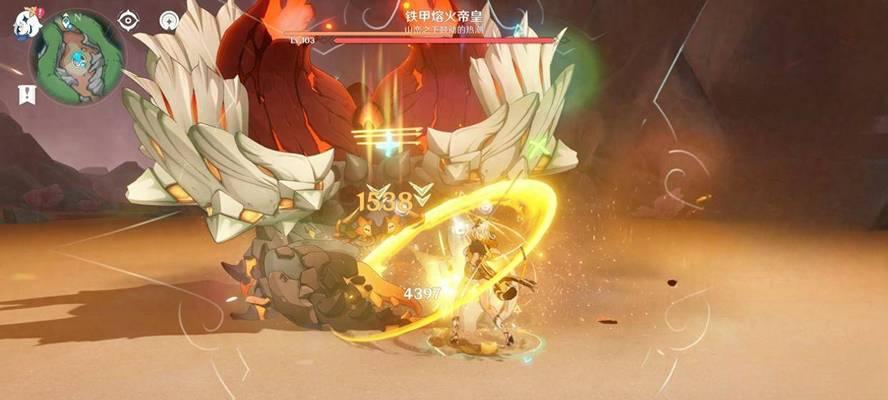 玩转原神（探索原神世界，成为无敌大神！）