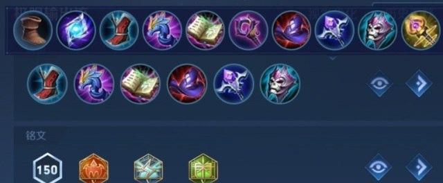 女娲出装攻略（探索女娲出装路线，揭秘古代神力的秘密！）