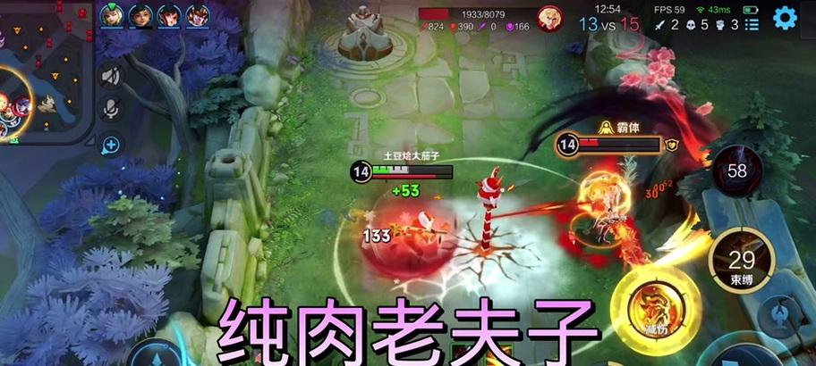 老夫子重做技术出装攻略（全面解析老夫子的新装备选择，助你在战场上无往不利）