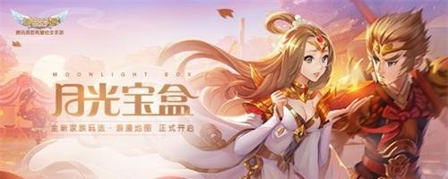 宠物月光技能搭配攻略（发掘宠物月光技能的强大威力，解锁无限潜力！）