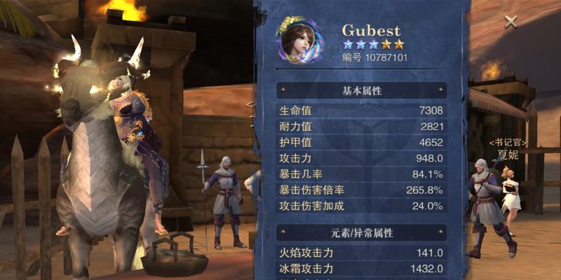 猎魂觉醒大剑出装攻略（充满杀伐之气的大剑战士，如何选择最佳装备？）