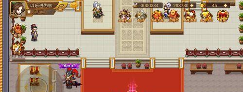 《探索最终幻想2的详细攻略》（解密游戏世界中的秘密，带你进入无尽冒险之旅）