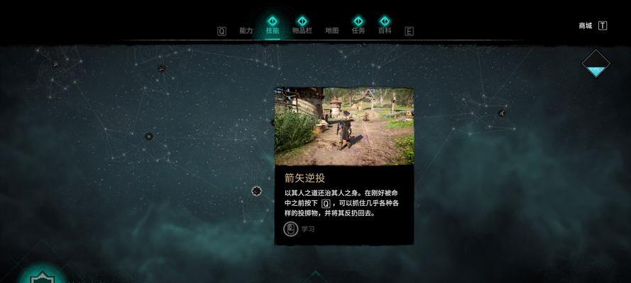 英灵殿技能树加点技巧攻略（玩转英雄技能，提升战斗实力）