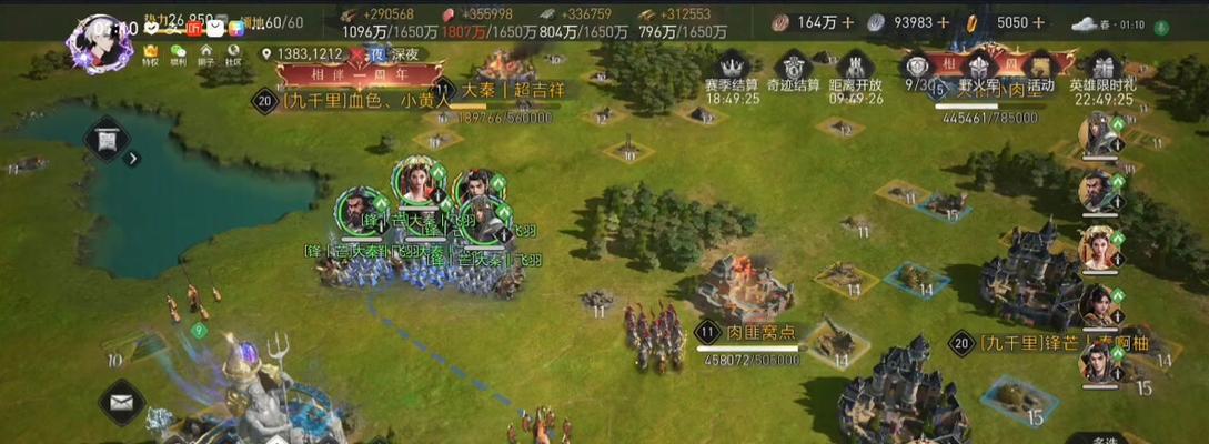 《以重返帝国技能重置攻略》（轻松掌握技能重置方法，助你重返巅峰！）