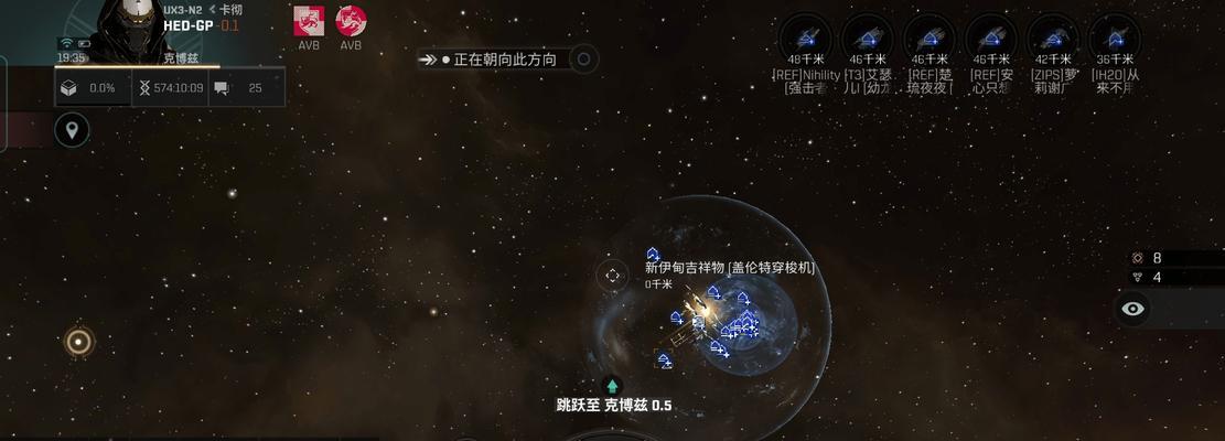 如何获得《EVE手游》游戏技能点？（玩家必看，快速获取技能点的攻略）