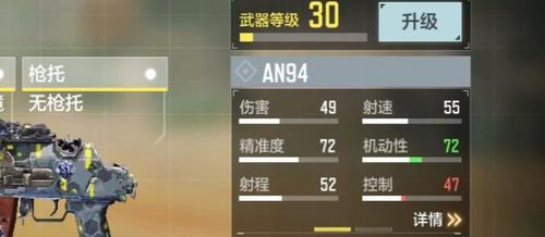 使命召唤手游雪地密藏活动全攻略：如何获取稀有奖励