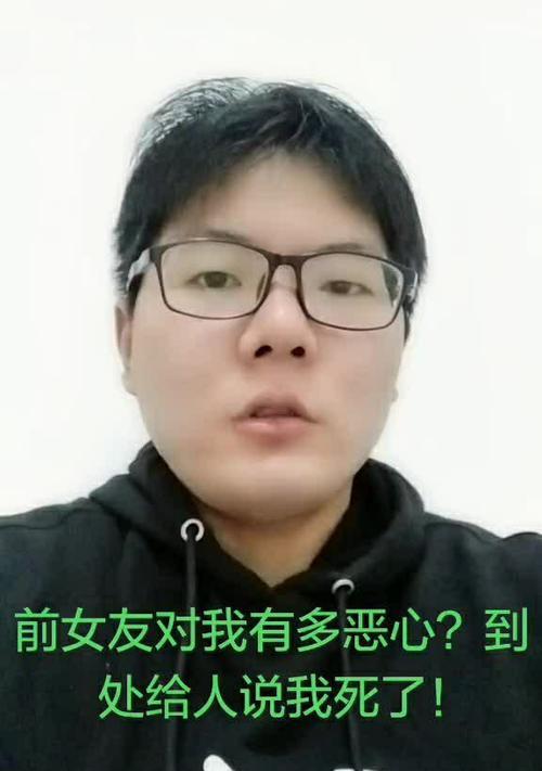 情感挽回攻略（失去爱人后的情感修复和重建——真实故事的启示）