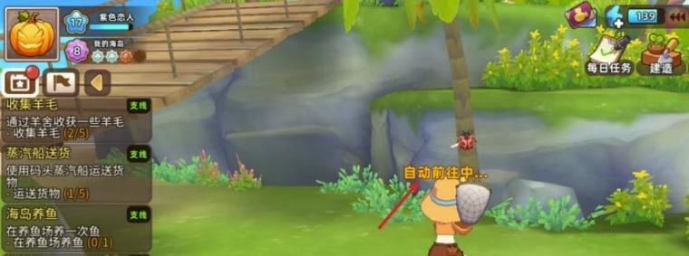 《悠长假期》中如何捕虫成为游戏主题（探索丰富的昆虫世界，成为顶尖捕虫专家）