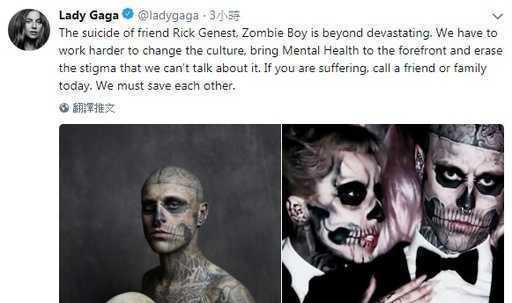 《解密僵尸男孩回家攻略》（探索异世界，拯救僵尸男孩的奇幻冒险之旅）