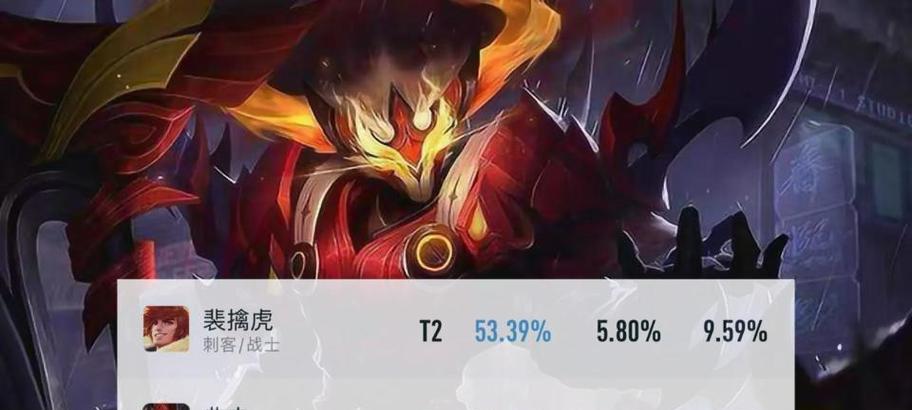 典韦上单出装攻略（凶猛无比的典韦上单出装，打出战场的震慑力）