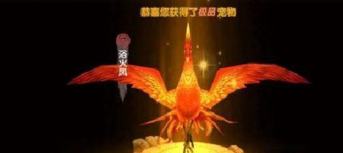 寻仙手游召唤兽加点攻略（揭秘召唤兽属性点加点策略，助你登峰造极！）