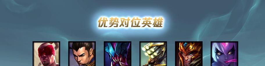 雷霆天赋出装攻略——无声的绝杀者（探索的天赋技能和装备选择，带你完成不可能的任务）