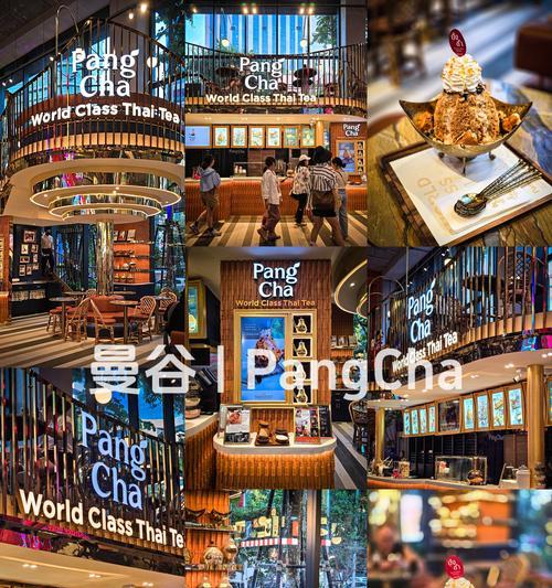 泰国曼谷手游攻略（全面攻略曼谷，畅玩最独特的手游体验）